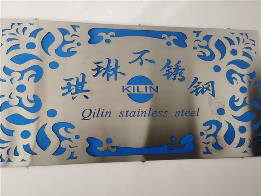香蕉视频污污网站广告牌