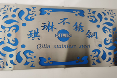 香蕉视频污污网站牌