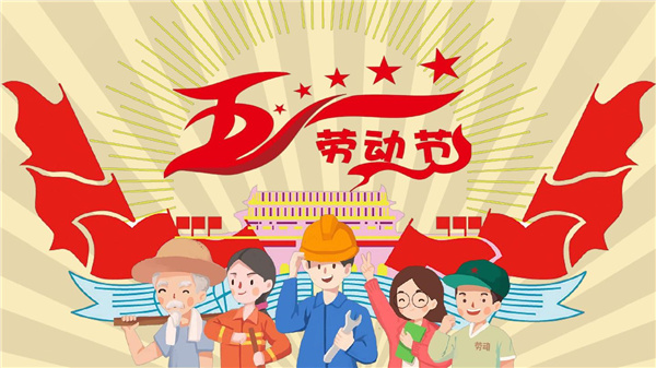 甘肃香蕉三级网站板厂家
